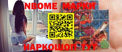 альфа пвп VHQ Шахты