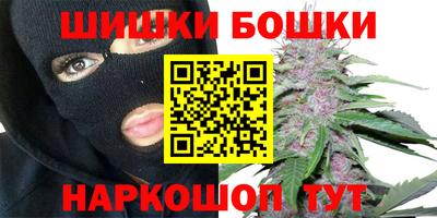 MESCALINE Ярославль