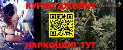 альфа пвп VHQ Шахты