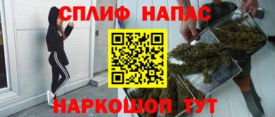 MESCALINE Ярославль