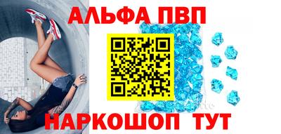 MESCALINE Ярославль