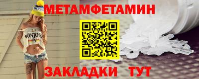 MESCALINE Ярославль