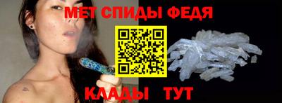 синтетический гашиш Янаул
