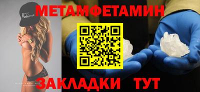 MESCALINE Ярославль