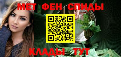 MESCALINE Ярославль