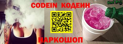 синтетический гашиш Ярцево