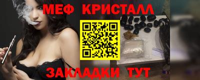 альфа пвп VHQ Шахты